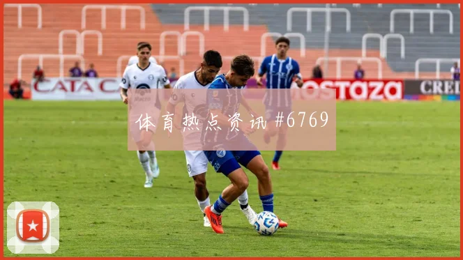德国队2026世界杯小组赛直播时间