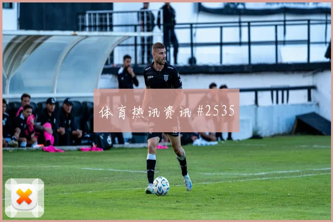 约旦vs阿尔及利亚2026世界杯控球走势