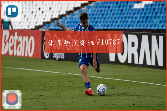 世界杯科特迪瓦vs库拉索晋级概率